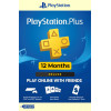 PlayStation PS Plus Deluxe Random Region [12 Meseci]